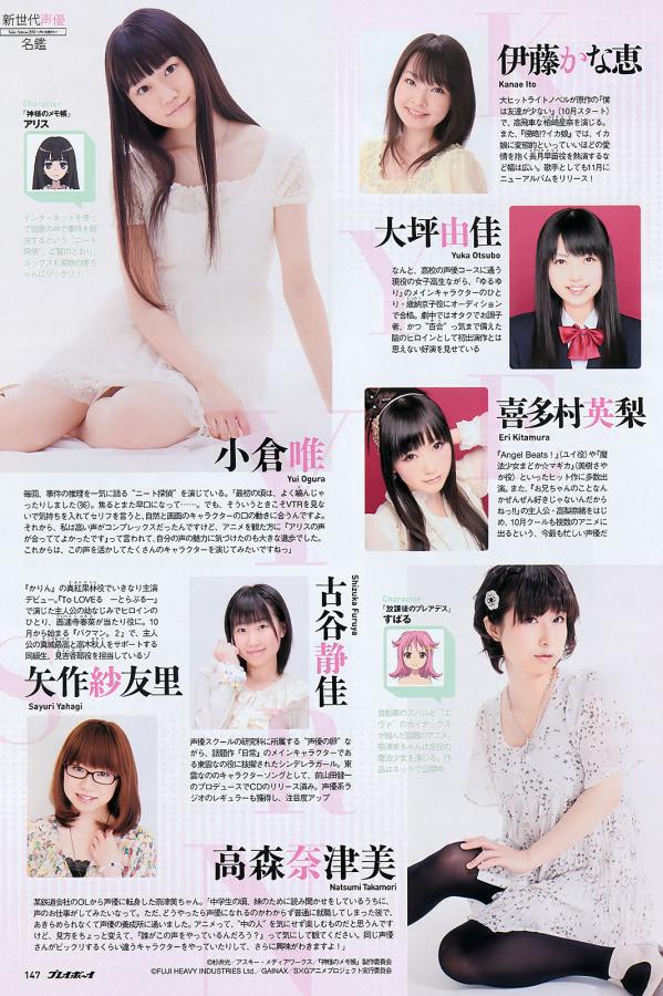 youwuAV国产在线吃瓜17C-国产av永久精品无码-乱码一2卡三4卡国爱豆-SD字幕高清版在线观看