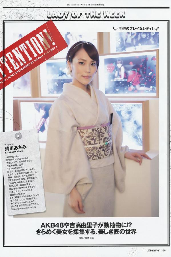 久久爆乳一区二区免费播放-2160P手机免费观看完整