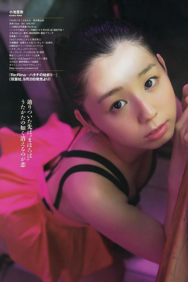 久久精品免视看国产盗摄-高清在线观看