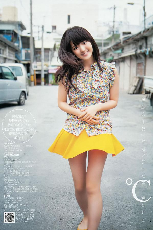 久久91精品国产91-色综合久久久国产高清-SD神马影院