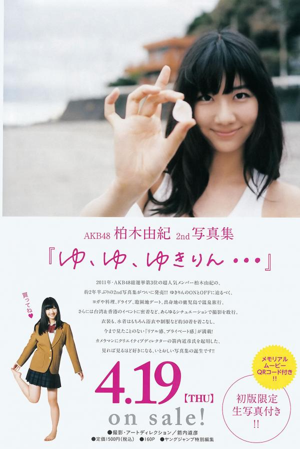 一区二区三区四区国产-标清国语版完整版