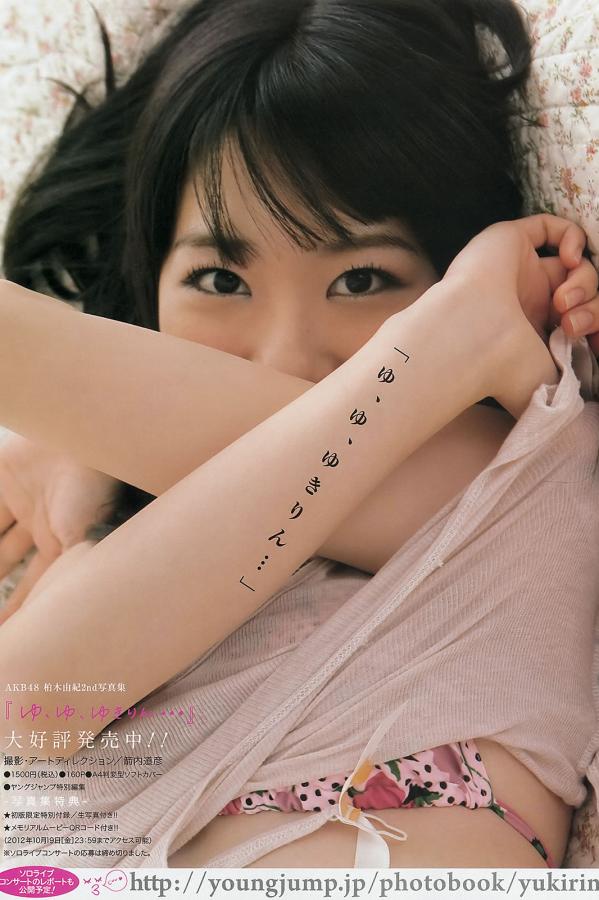 好爽好深好紧好高潮刺激视频-ワンピースエロス天堂资源-SD高清完整版