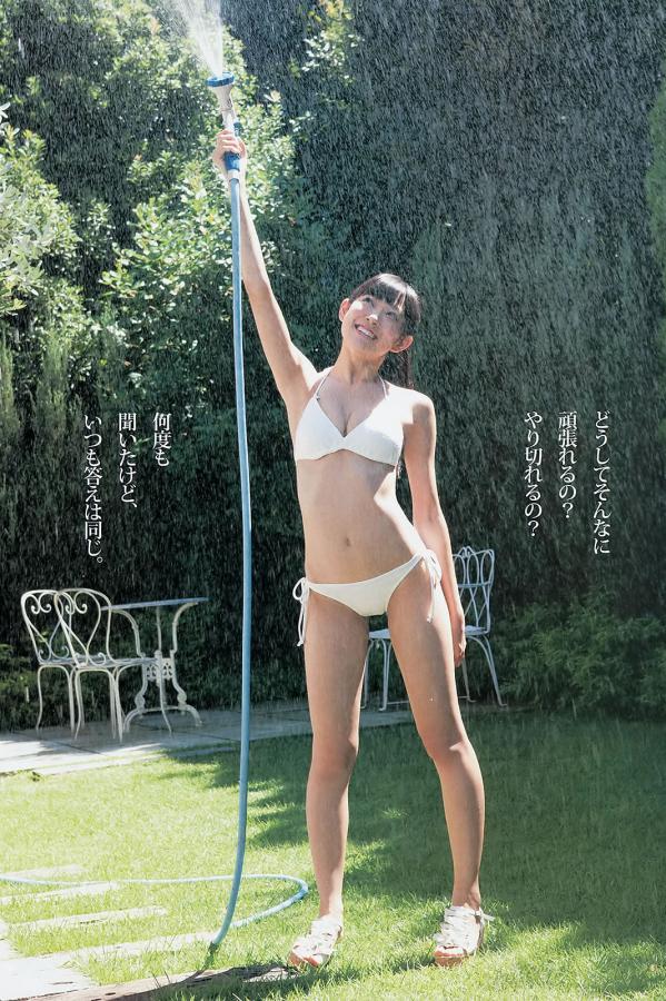 国产成A∨激情视频厨房-欧美亚洲国产日本精品二区-五月丁香综合激情六月久久-标清动漫免费观看