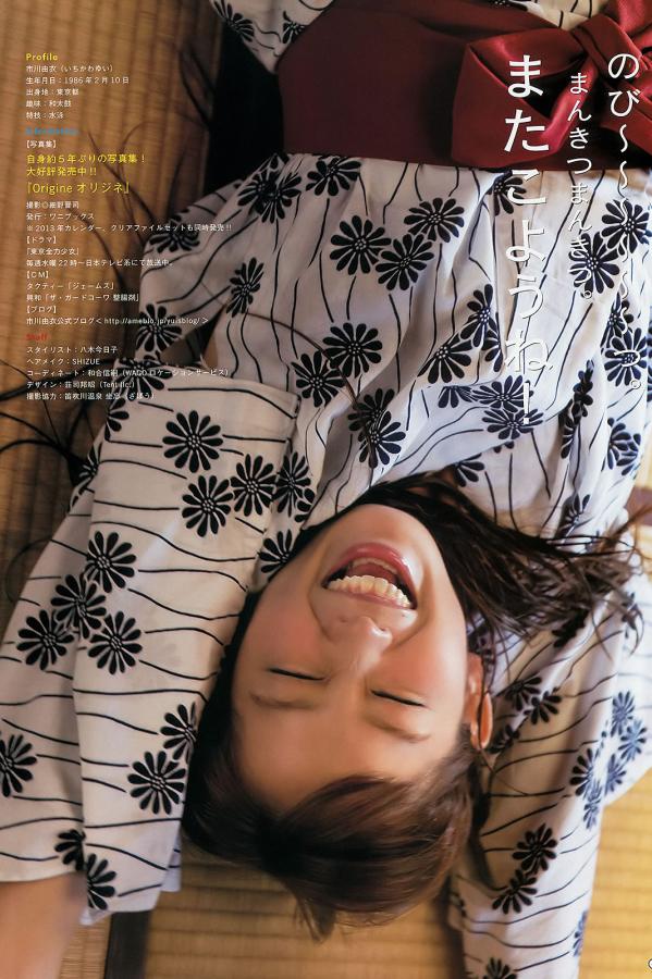 国产成a人片在线观看-欧美激情伊人-4320P在线观看