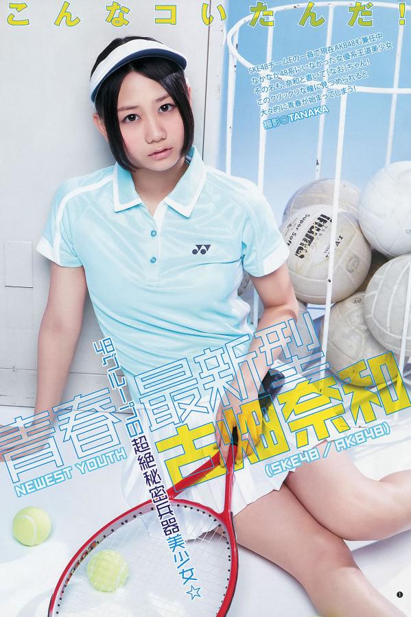 国产精品婷婷久久久久久-自偷自拍亚洲欧美色999-4320P英文版字幕