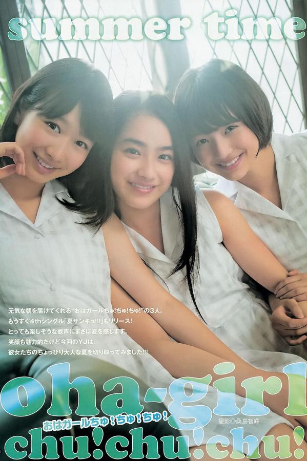 搡老女人免费视频-中文字幕在线永久-4320P全集在线观看