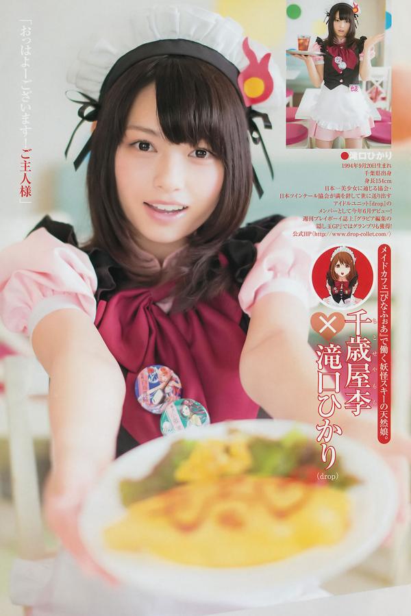 久久躁夜夜躁狠狠躁-Full HD高清完整版-免费在线观看