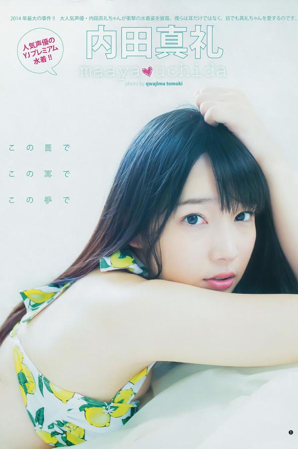 久久精品女人天堂AV免费观看-4K西瓜视频在线观看