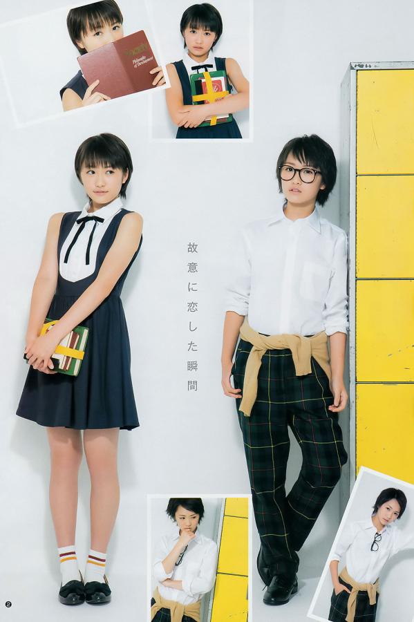 久久无码免费的A毛片大全-1080P电影完整版在线观看