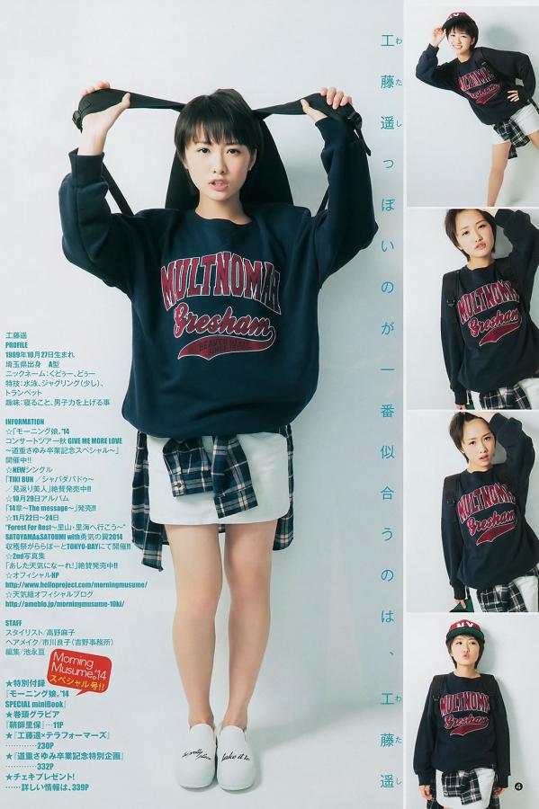 99久久99久久精品国产电影-1080P免费在线观看