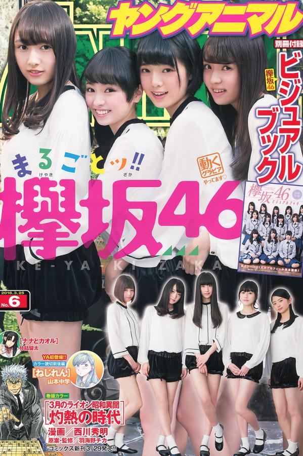 优先高清免费-岛国在线永久免费视频-精品91性愛-SD国语配音超清