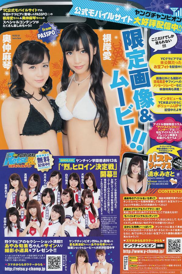 日本xxxx18高清免费-无码免费全集观看-日本亚洲VR欧美不卡高清专区-HD国语版高清