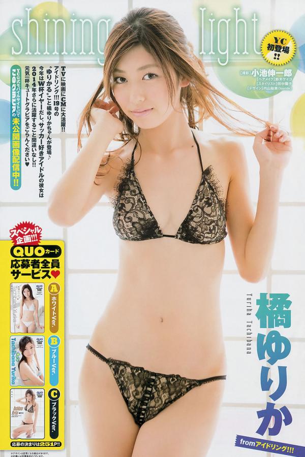 九九热线精品视频6污在线观看-4320P在线完整观看