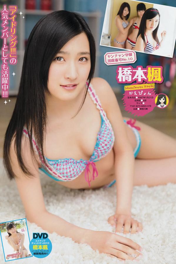 国产特黄视频-日本熟妇XXⅩ浓密黑毛HD-一本久久a久久精品综合麻豆-Ultra HD免费正片国语