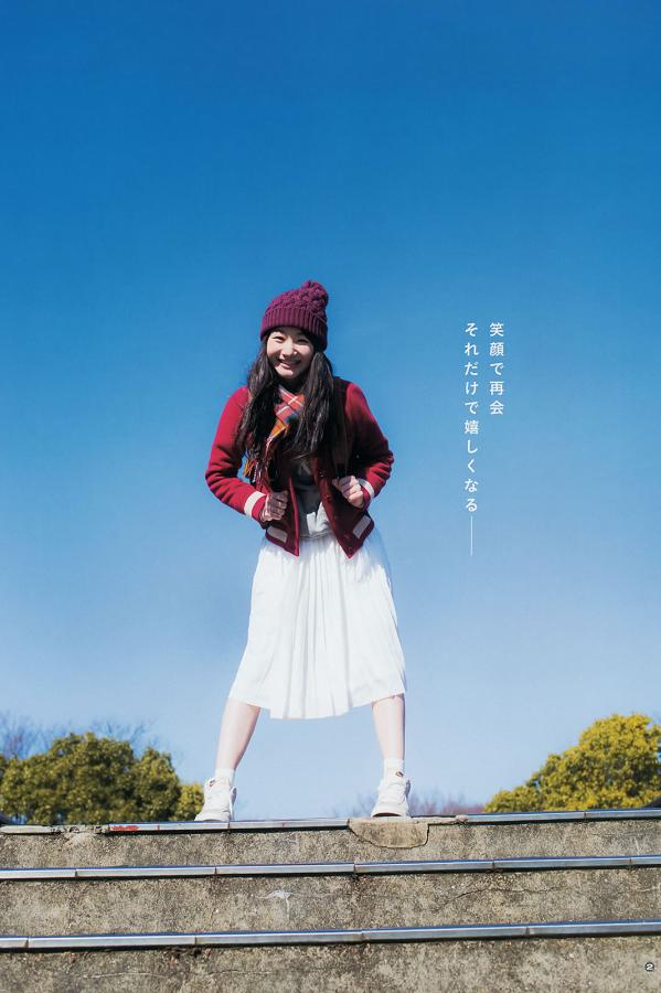 一级毛片a女人刺激视频免费-双性变态调教花蒂熟透-Full HD免费观看完整版下载