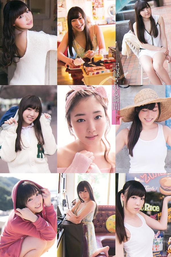 美女张开腿让男人桶爽-Ultra HD欧美电影在线