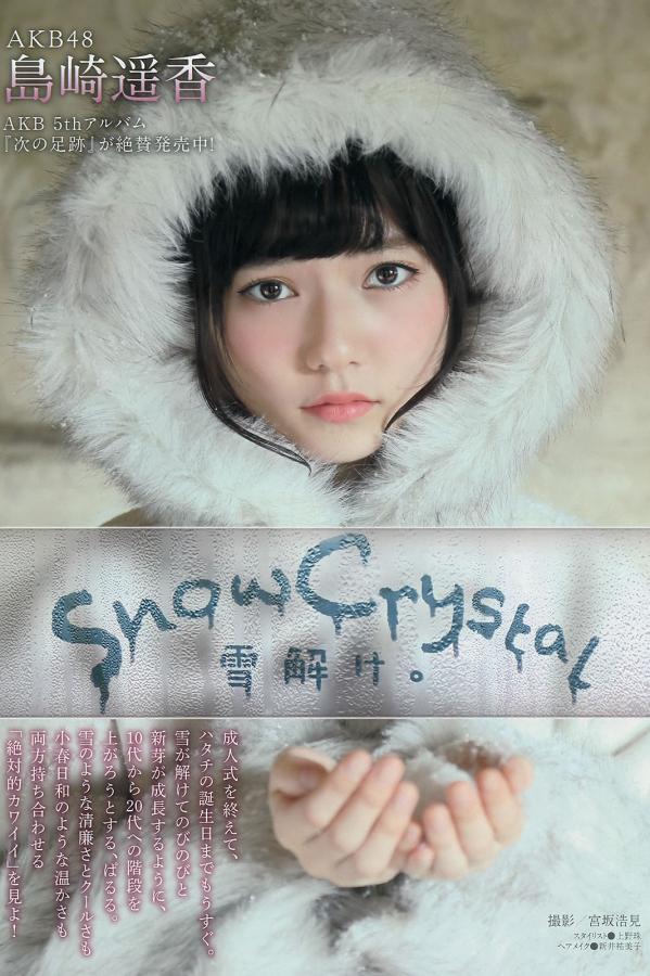 亚洲日本欧洲精品-国产婷婷成人久久AV免费高清-监控偷拍女中小生小便-HD欧美电影在线