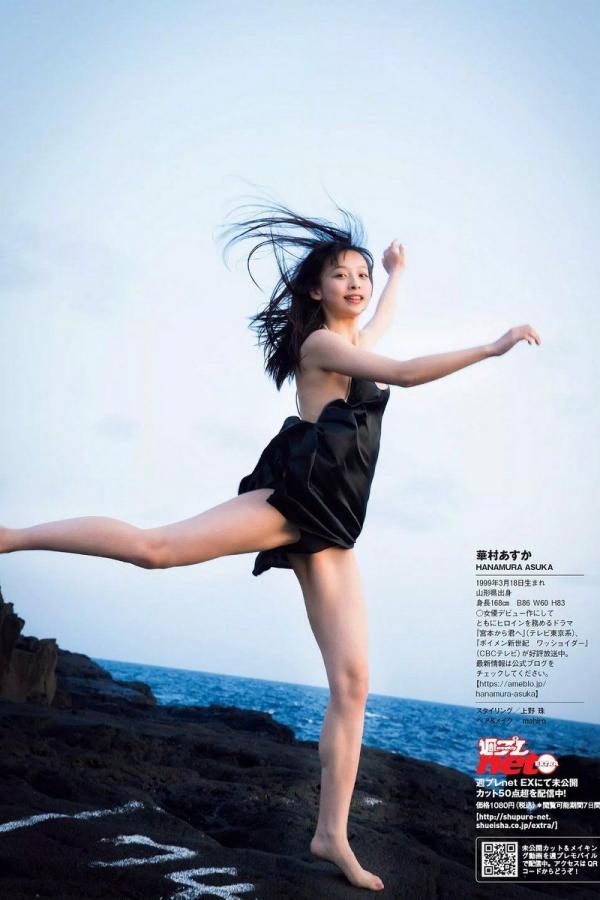 免费人成又黄又爽的视频在线观看-欧美VA亚洲VA在线观看-4320P超清在线观看