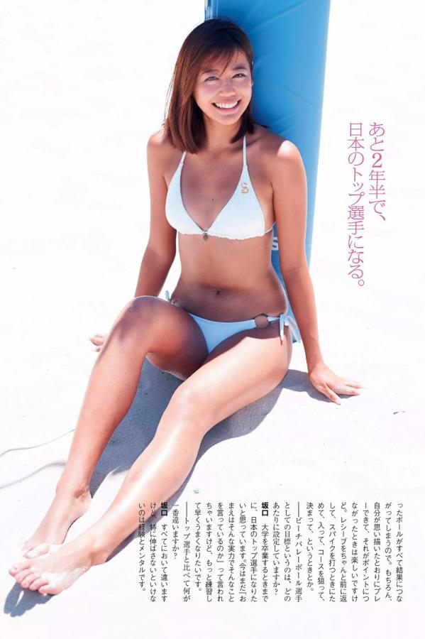 佳片高清影院-2160P午夜快车高清完整版