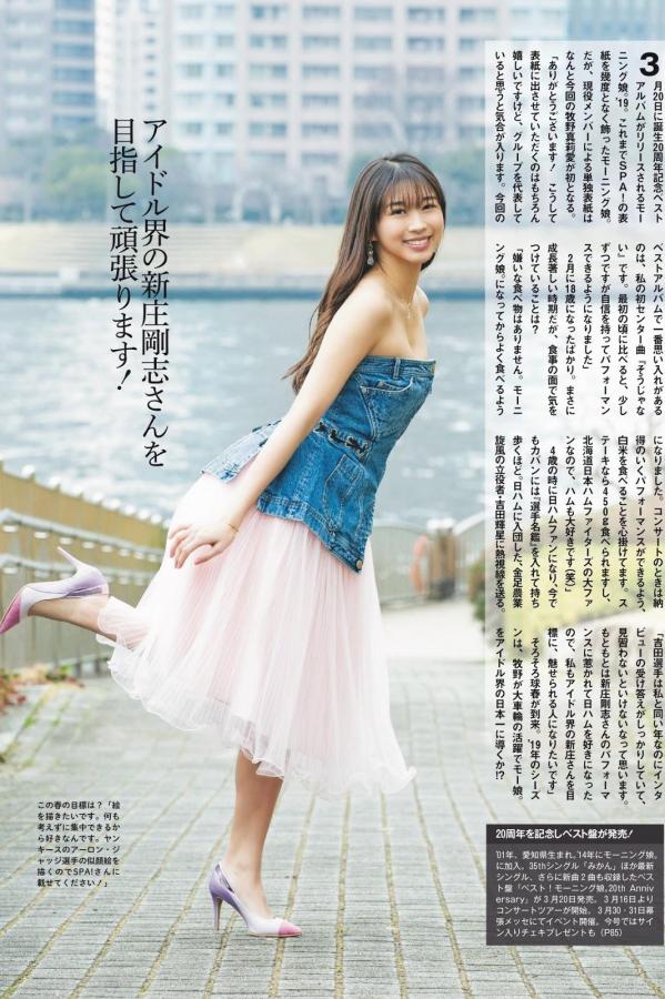 av无码在线中文-成人亚洲精品777777-Ultra HD韩国电影在线观看