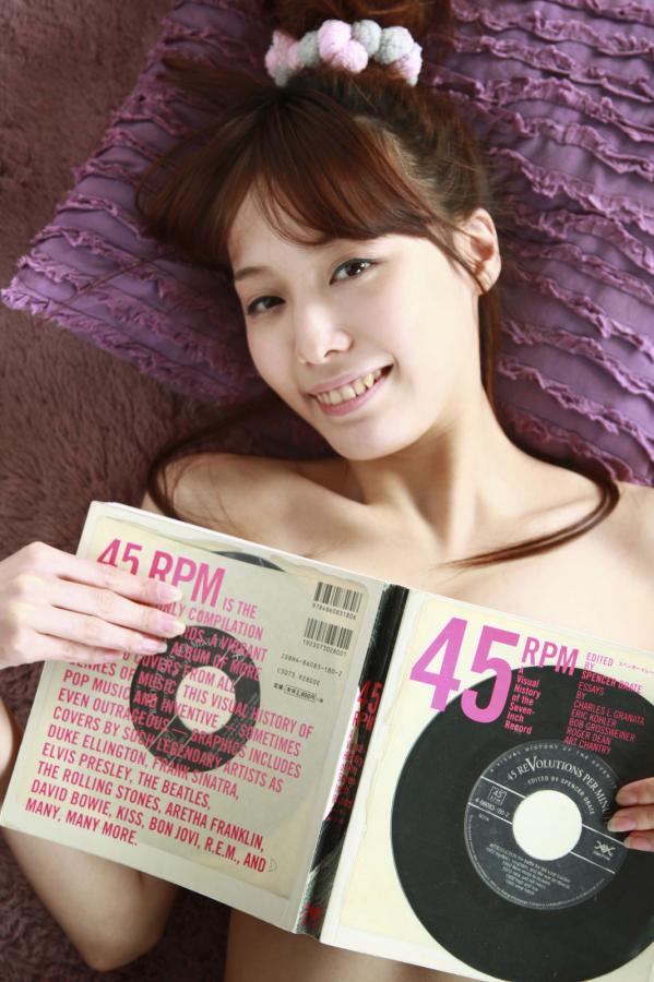 国产人碰人摸人爱免费视频-曰韩无码无遮挡?级毛片-琪琪免费一级毛片-4320P国语版中文版