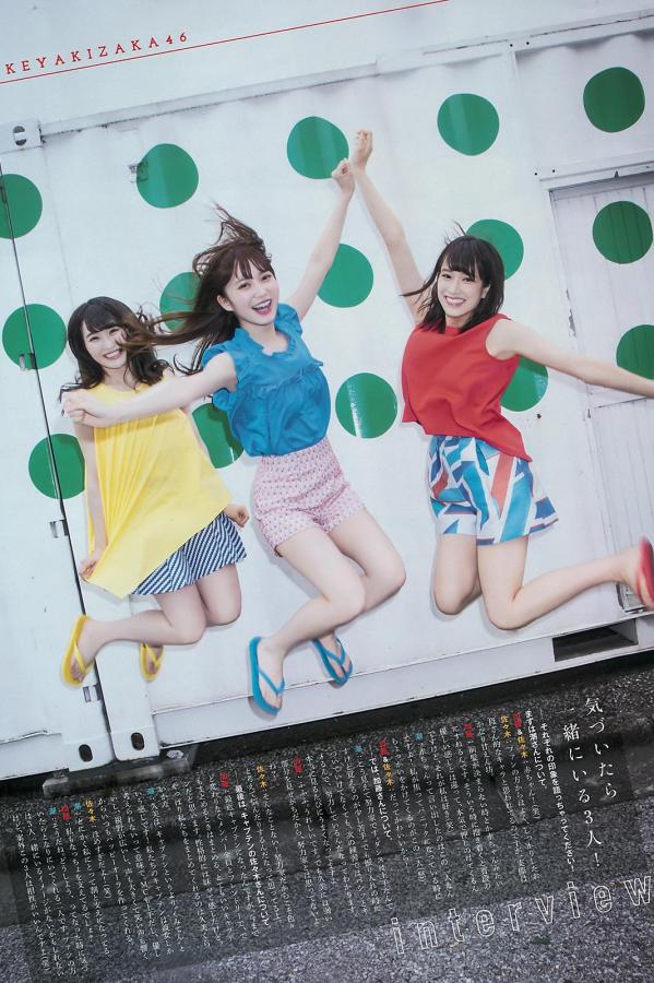 九九视频这里只有精品在线观看-影音先锋5566夜色资源网-Full HD国语配音超清