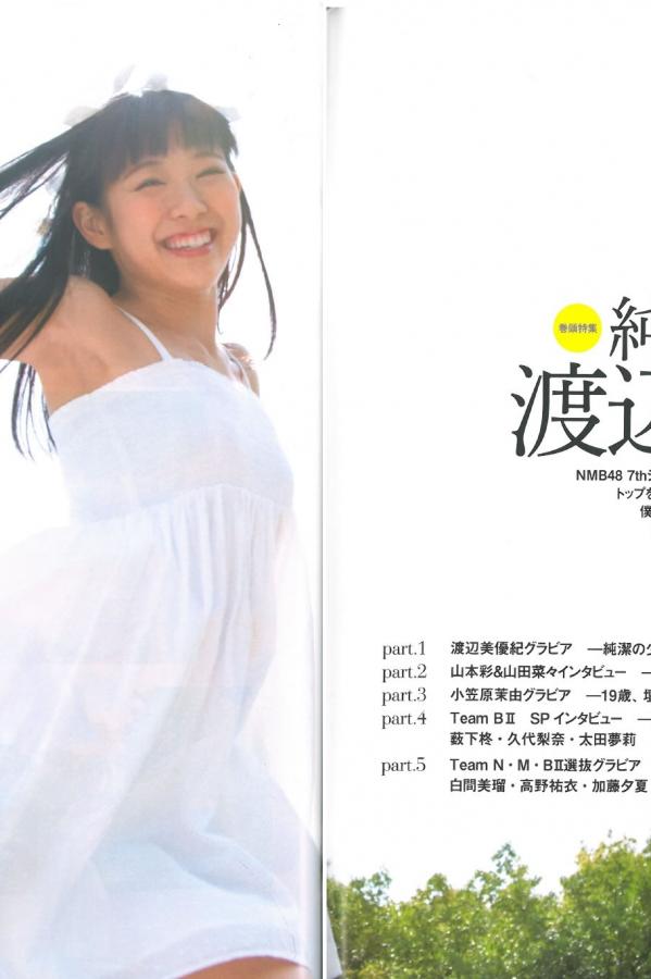 国产一区中文字幕-SD在线观看