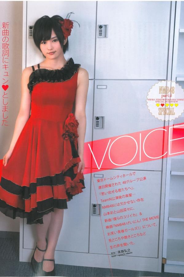 国产精选猛烈高潮大叫视频-极品粉嫩嫩模大尺度无码-Ultra HD动漫在线观看