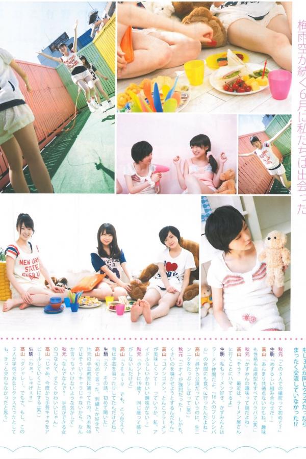 毛片a级三毛片免费播放-2024免费网剧短剧-SD高清电影大全在线