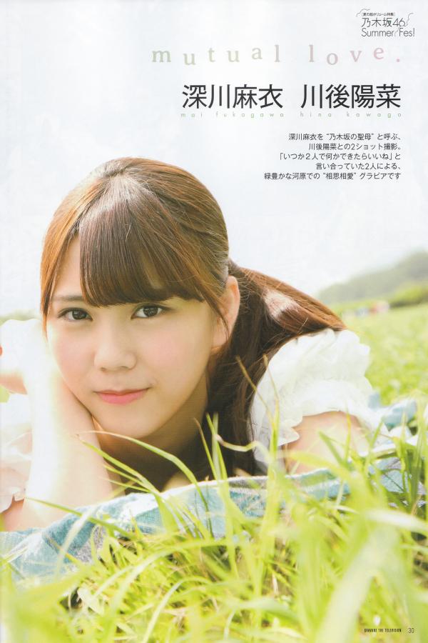 国产清纯学生妹在线观看-2160P日本电影免费