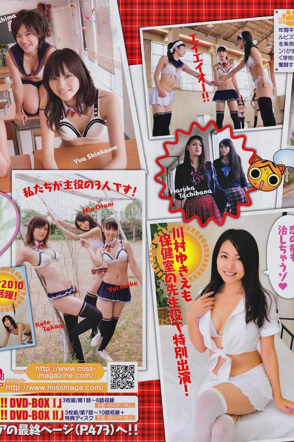 亚洲熟少妇在线播放-SD在线观看