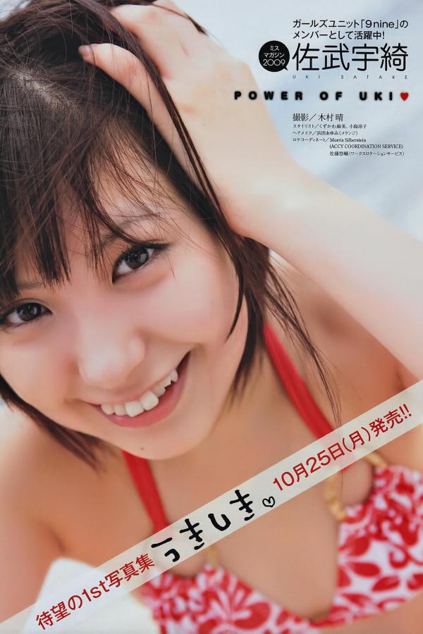 日韩人妻系列无码专区-4320PBD在线观看