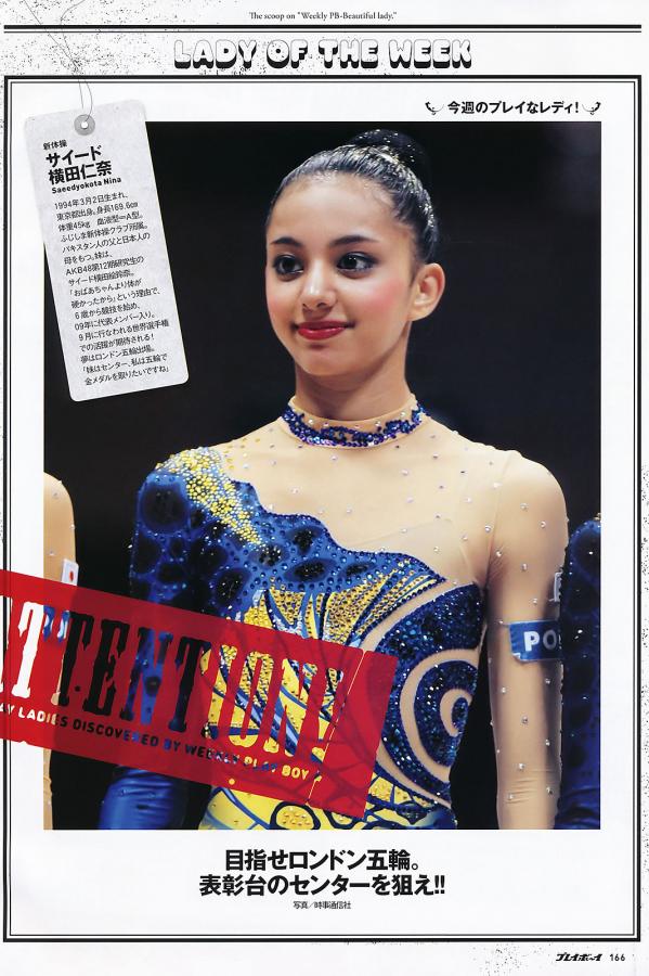 hlo1co黑料网-亚洲无码电影免费看-2160P在线影院观看