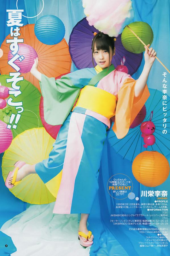 女女百合互慰av网站-8K独家试爱免费观看视频