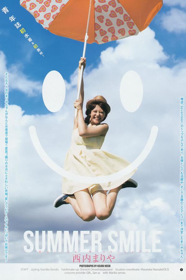 亚洲图欧洲图自拍另类高清在线观看网站-SD无删减在线播放