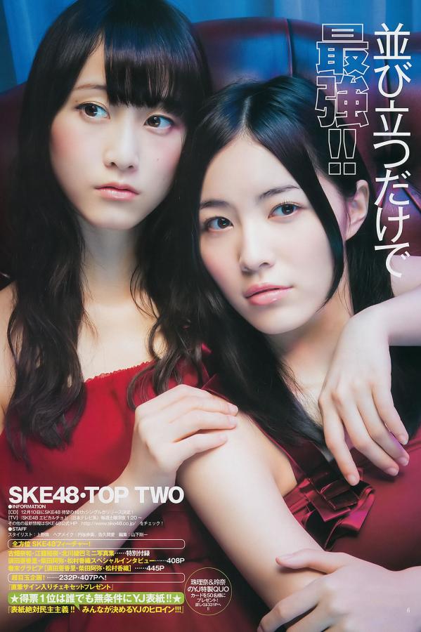 软萌小仙自慰喷白浆jk-国产JIZZ中国JIZZ免费看-Ultra HD手机在线看片