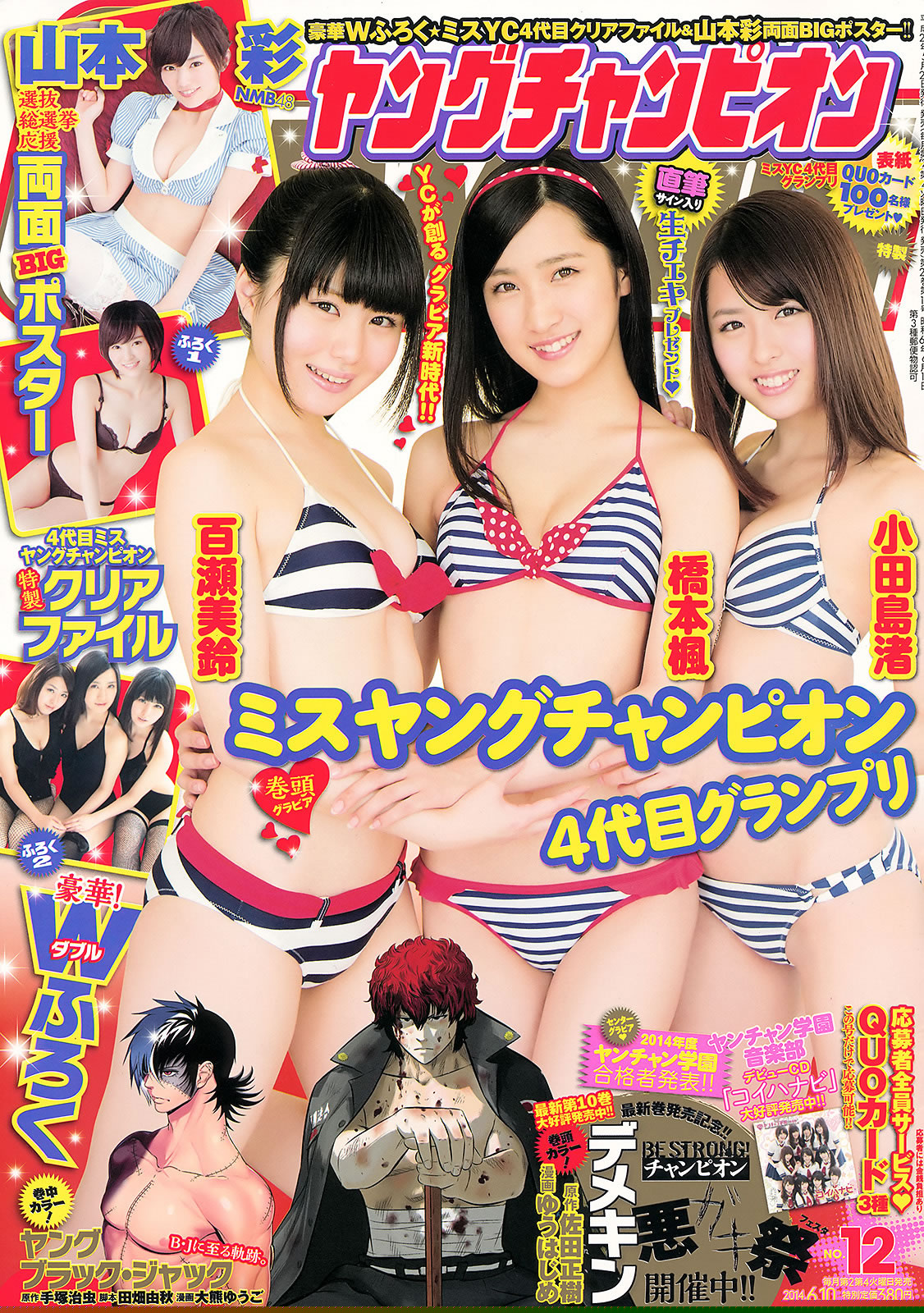 狂野欧美xxxxx精品-国产精品麻豆成人AV电影艾秋-1080P在线观看