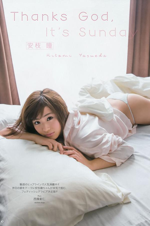 亚洲AV无码专区日韩乱码不卡-欧美xxxx狂喷水-一级按摩推油片-HD在线观看