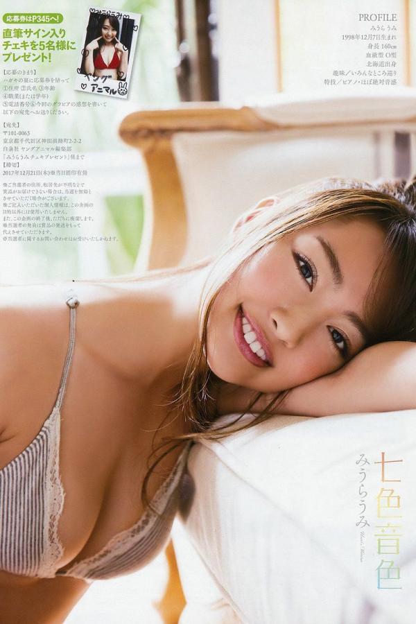 在线观看黄A片免费网站免费有-无码国产色欲XXXXX视频男男-8K免费观看高清版