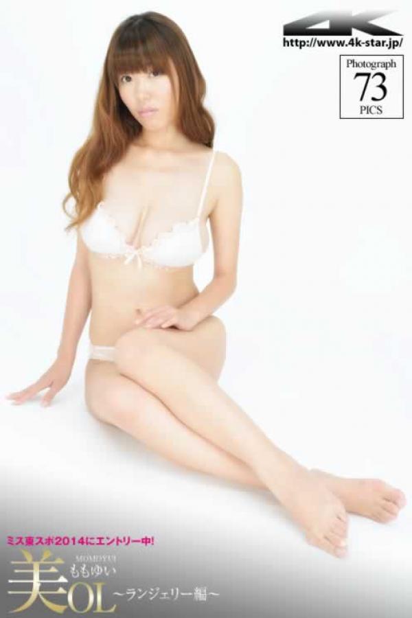 亚洲欧洲色图片网站-国产chinese男男GAYGAY180-波多野结衣AV高清一区二区三区-HD完整版在线观看