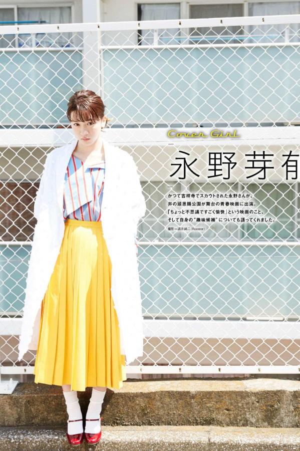 一级一片在线播放在线观看-2160P免费在线观看