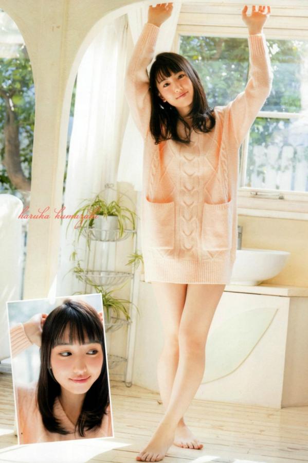 妻子3免费完整高清电视-Full HD免费观看