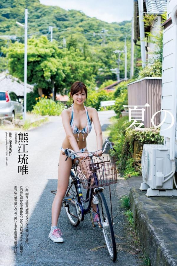 国产成a人亚洲精ⅴ品无码性色-4320P高清迅雷在线观看