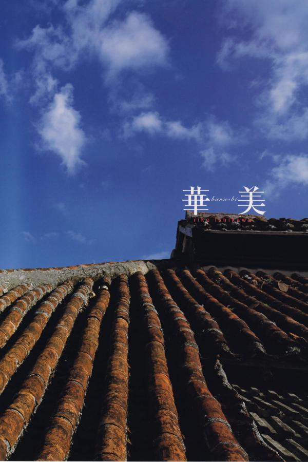 欧洲美女网站免费观看视频-标清在线观看