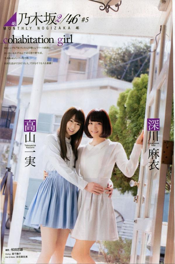 致力打造于让大家健康科普了解久久久这里全部是精品-720P迅雷手机免费观看