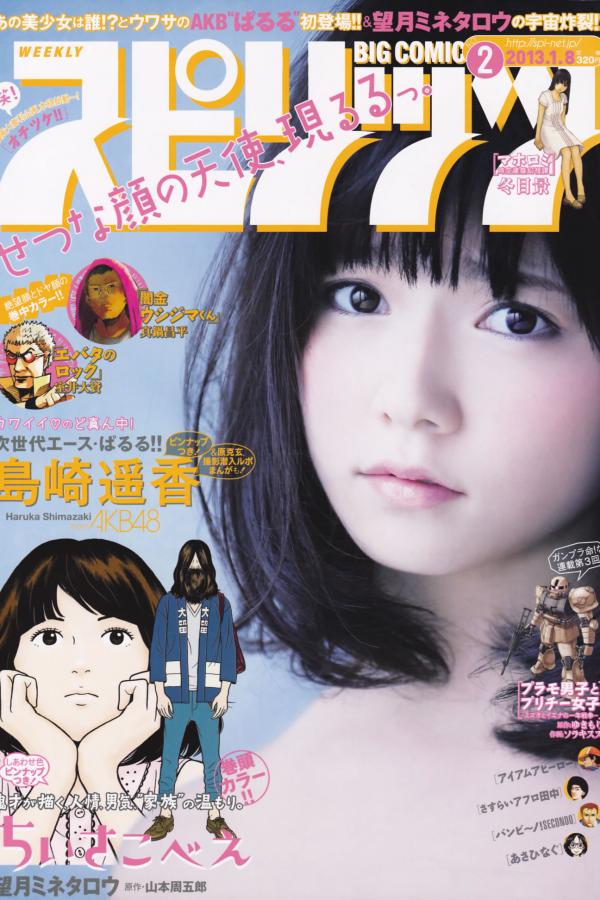 久久久久精品国产三级蜜奴-全高清完整视频大全