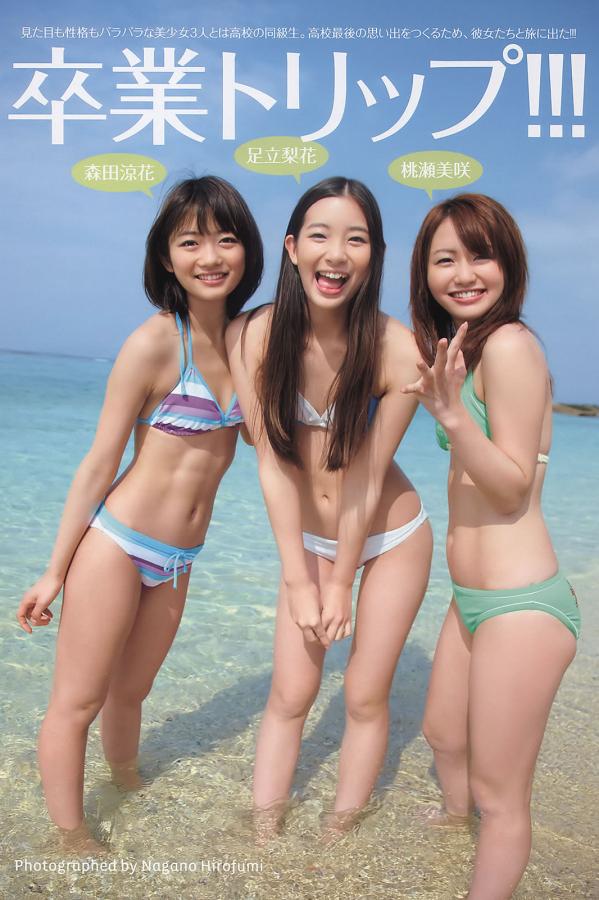 美女尿口羞羞视频-无码中文av有码中文a-SD免费完整版高清