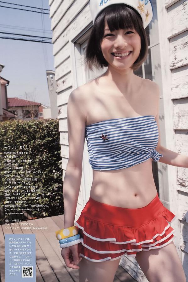 精品久久免费一区二区三区四区-久久久久久精品∨A片-曰鲁夜鲁鲁狠狠综合-Quad HD西瓜视频下载app