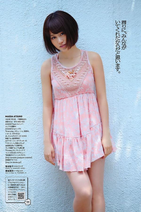 中文字幕人成人乱码亚洲影视S-欧美一级做a影片爱橙影院-Ultra HD天堂资源最新版