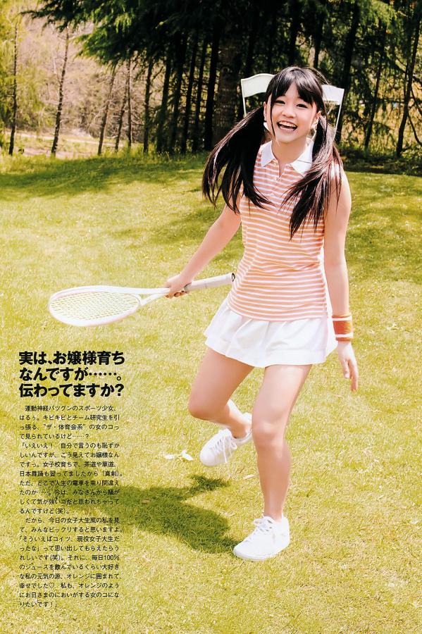 四虎成人免费网址在线-Vip国产剧免费观看-QHDHD高清在线观看